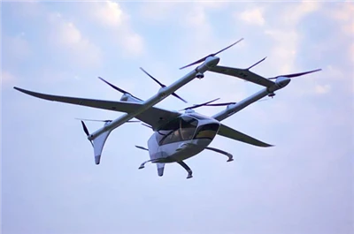 Akankah tenaga hidrogen, serat karbon termoplastik, dan drone menjadi tren?